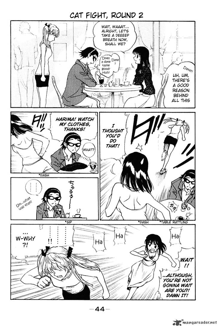 School Rumble 4 46