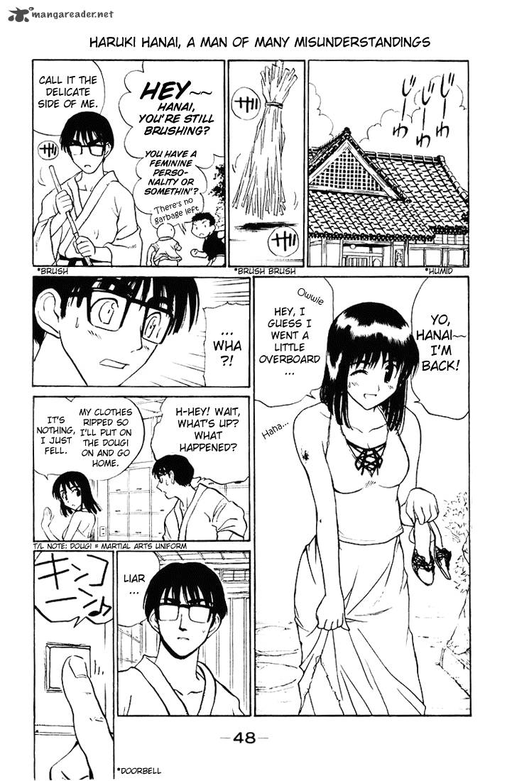 School Rumble 4 50