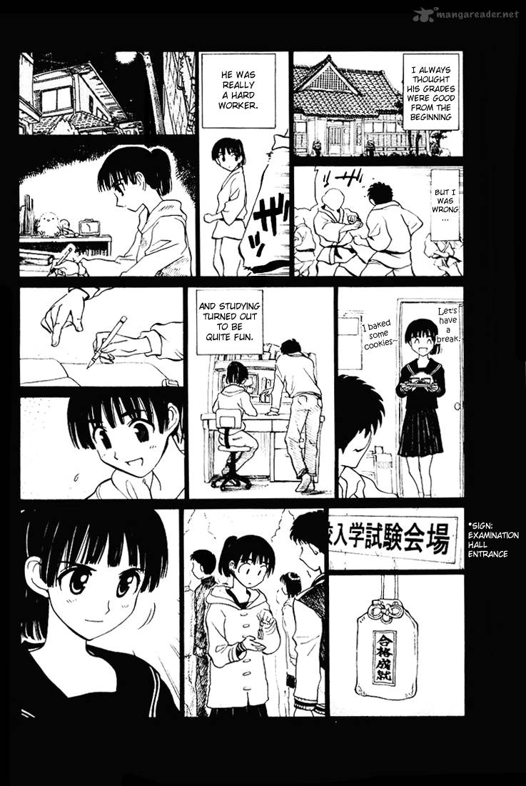 School Rumble 4 60