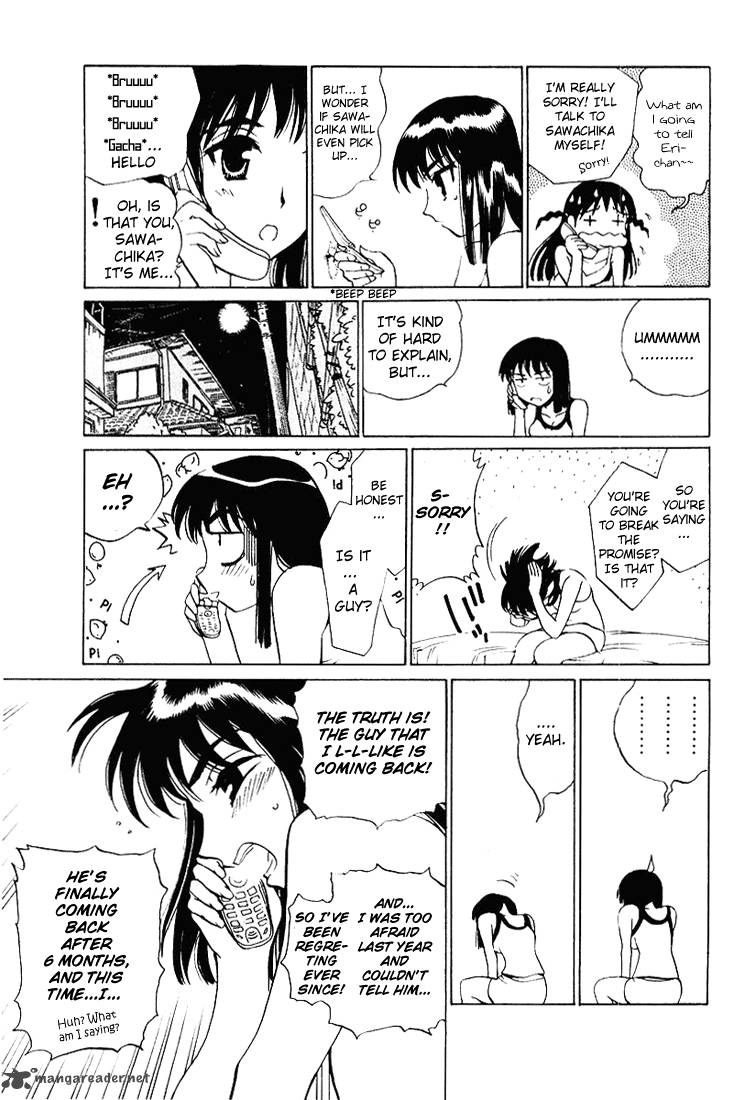 School Rumble 4 63