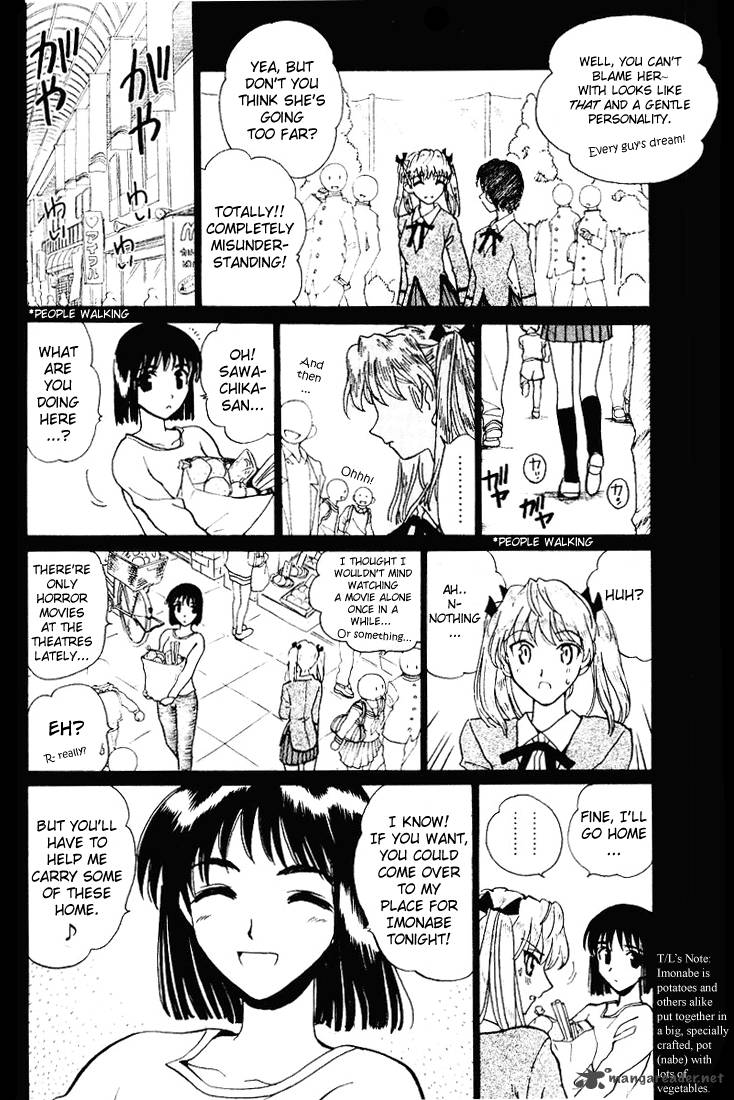 School Rumble 4 70