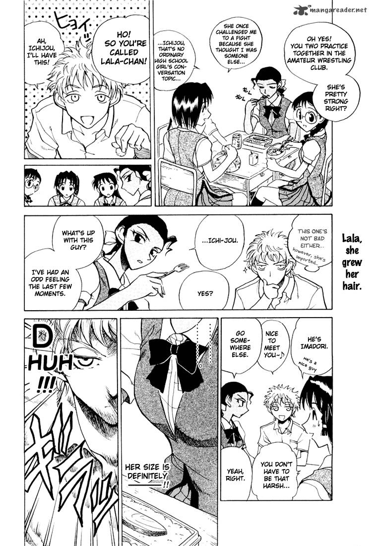 School Rumble 5 111