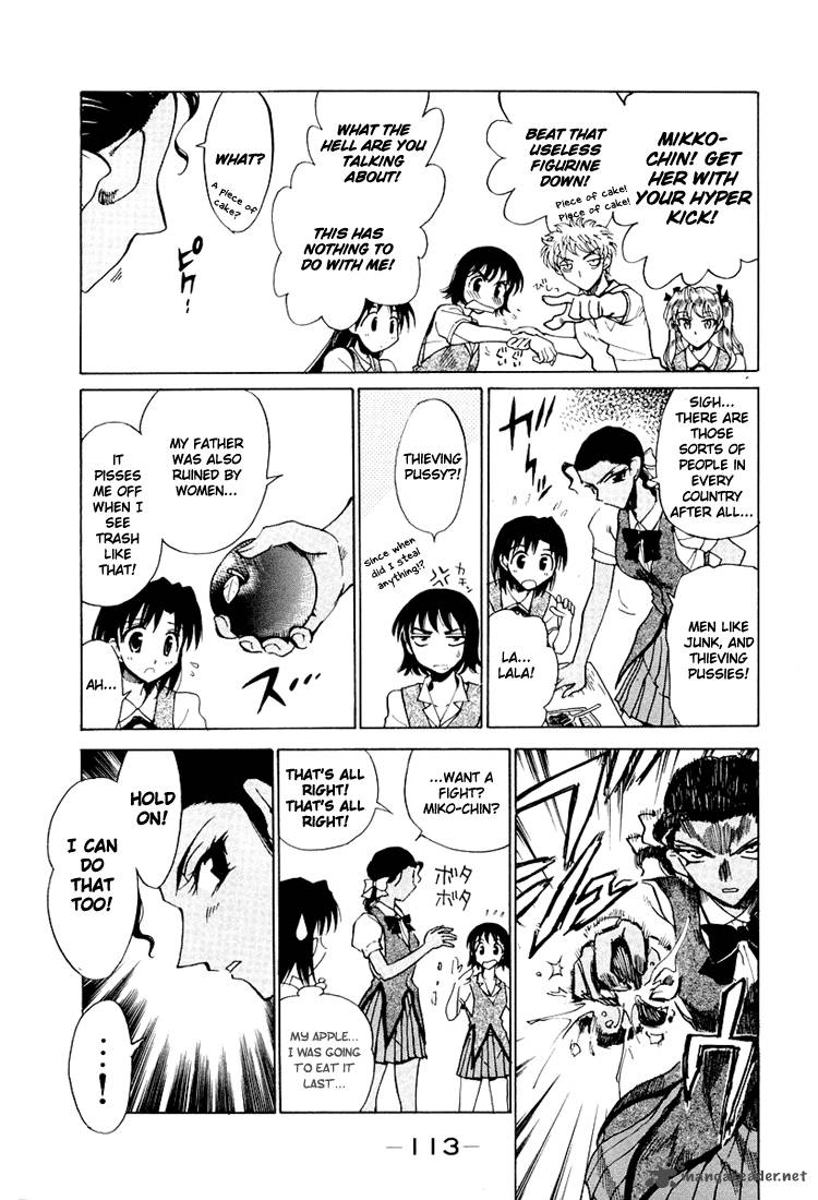 School Rumble 5 114