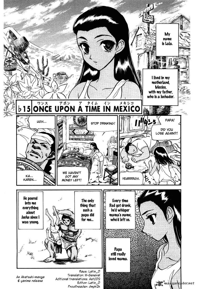 School Rumble 5 146