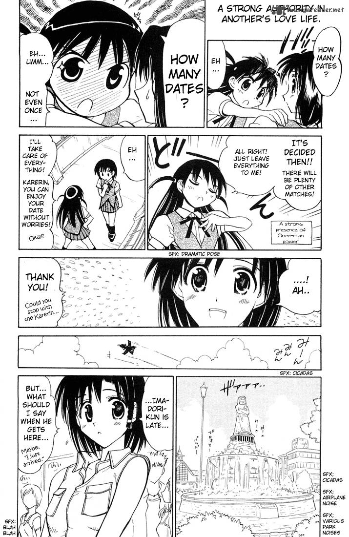 School Rumble 5 17