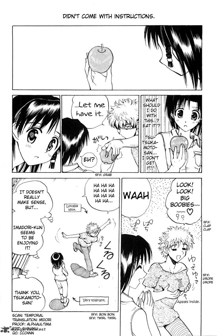 School Rumble 5 21