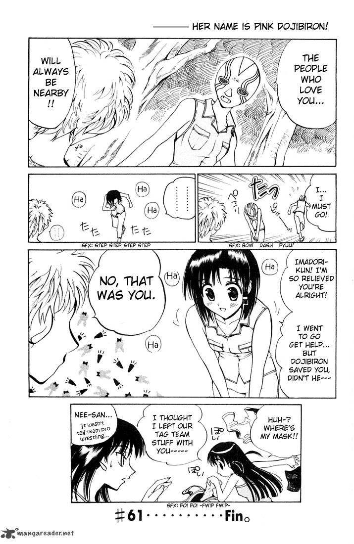 School Rumble 5 26