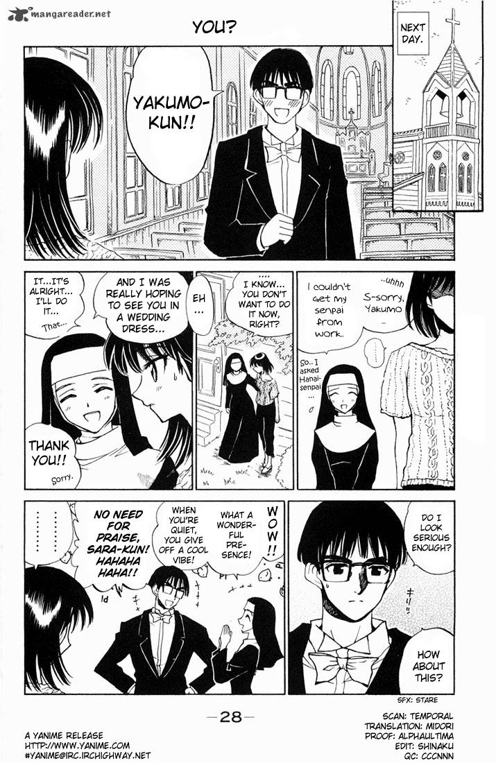 School Rumble 5 29