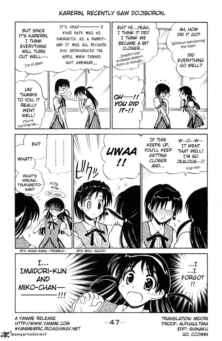 School Rumble 5 48