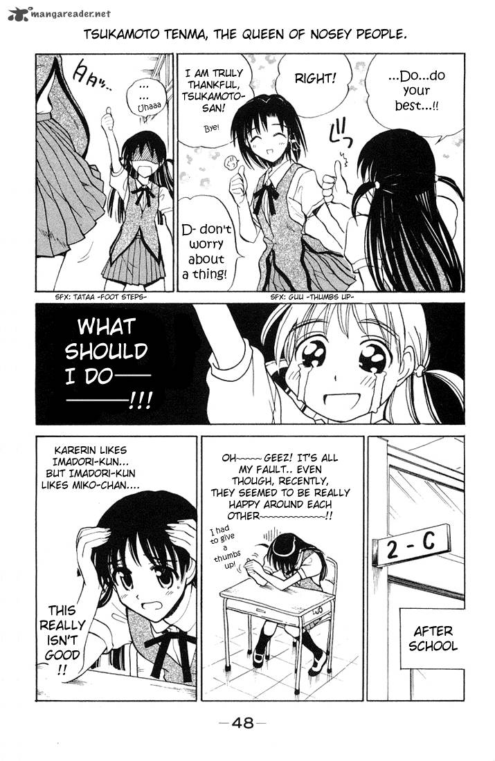 School Rumble 5 49