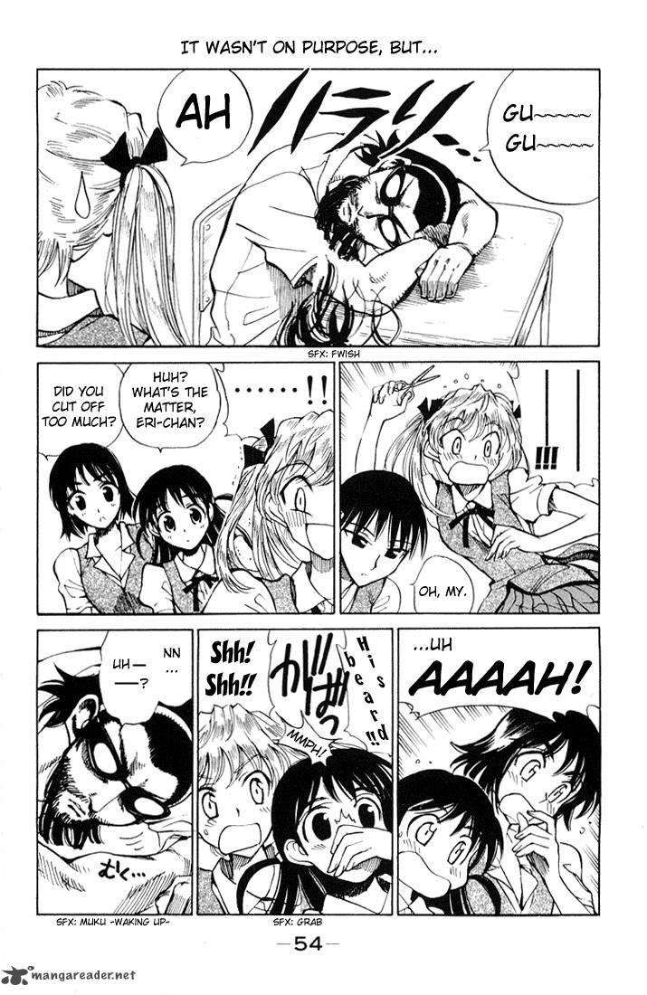 School Rumble 5 55