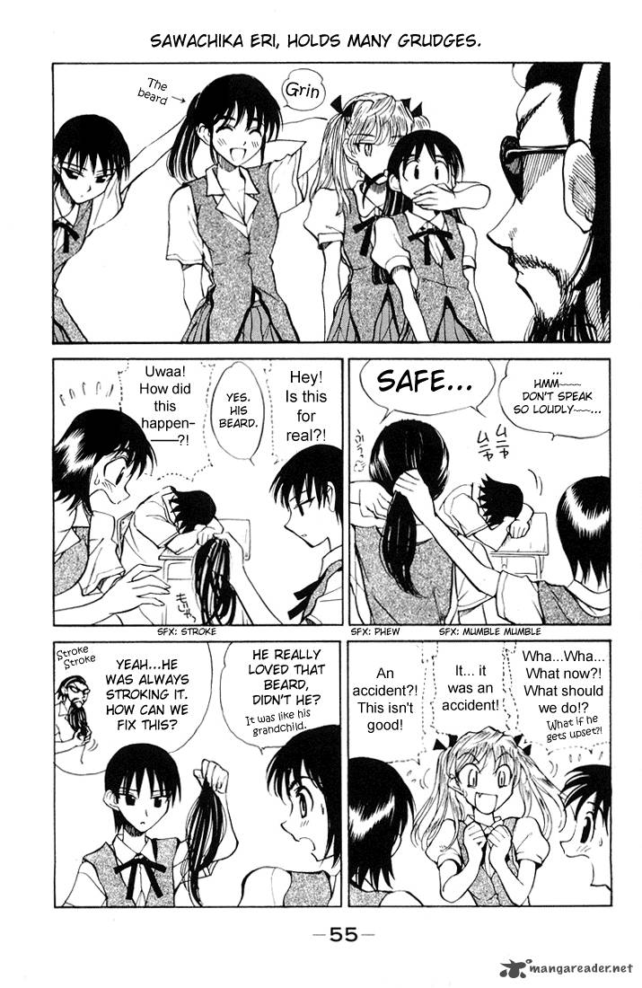 School Rumble 5 56