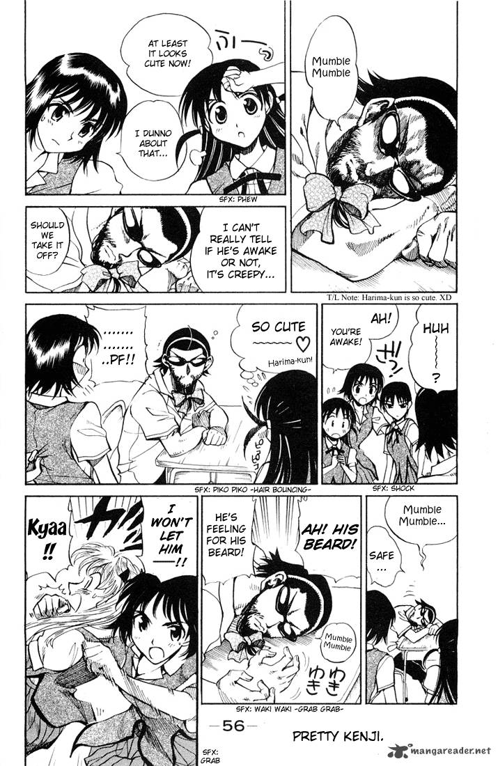 School Rumble 5 57