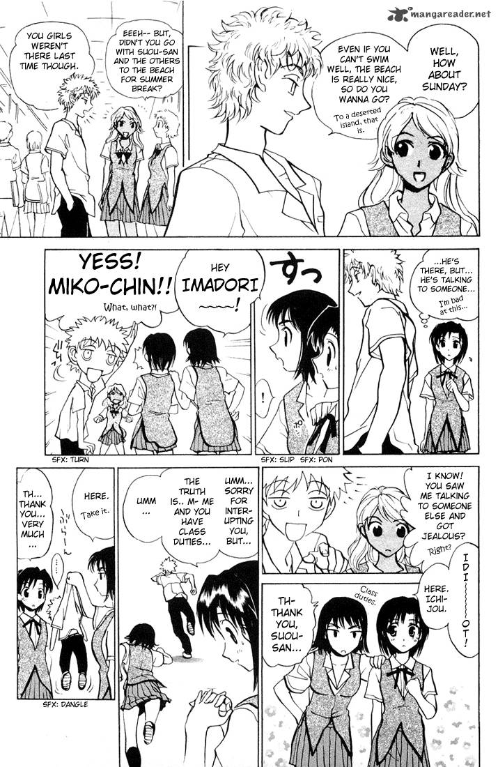 School Rumble 5 6