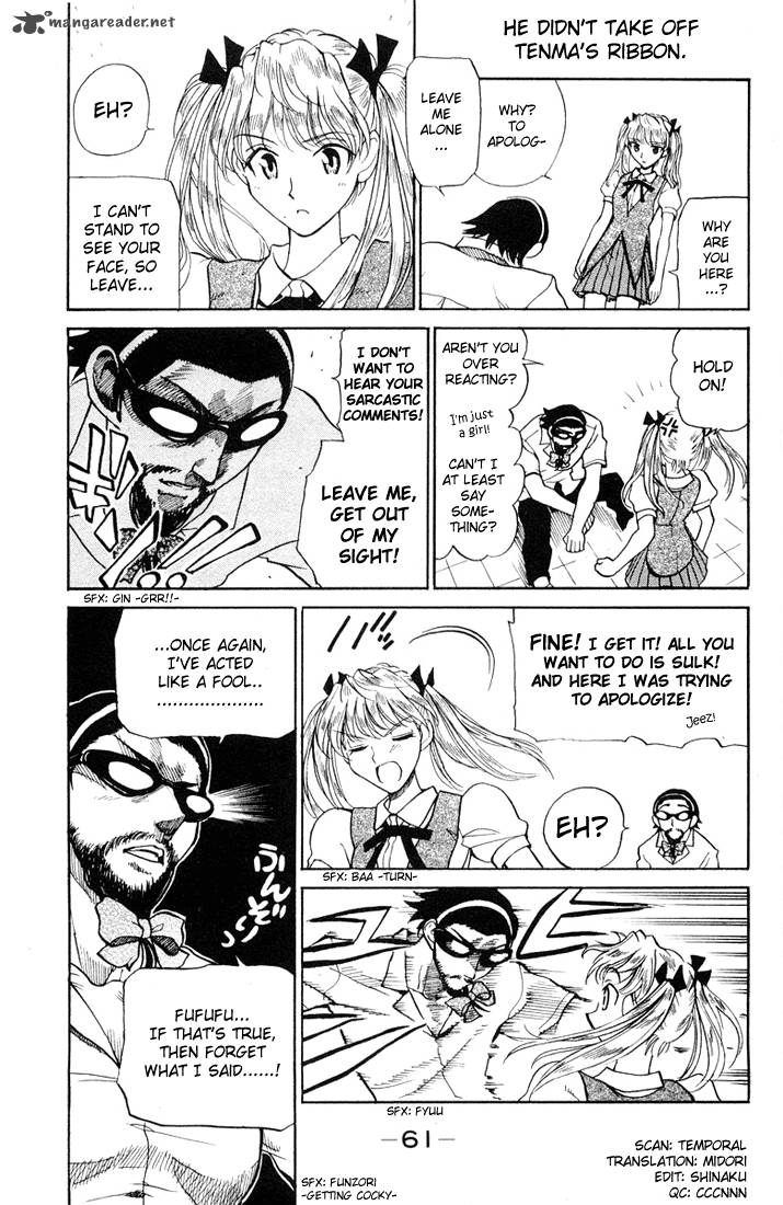 School Rumble 5 62