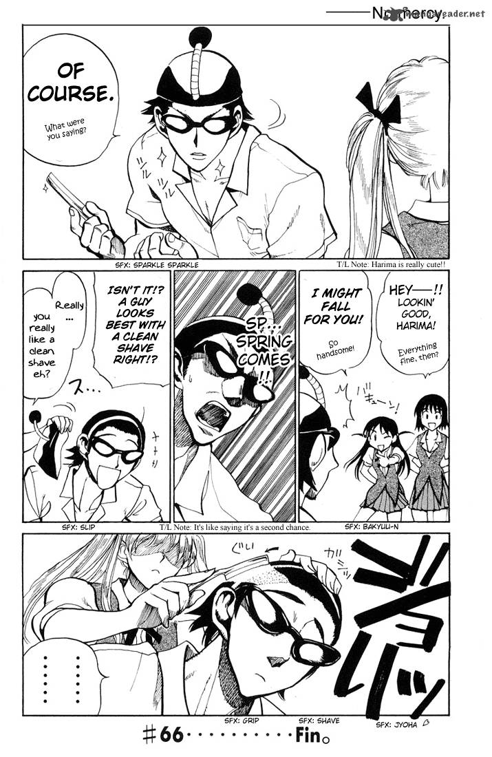 School Rumble 5 69