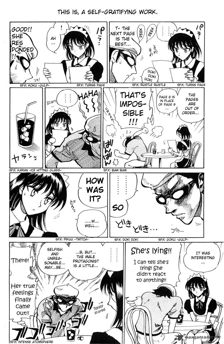 School Rumble 5 77