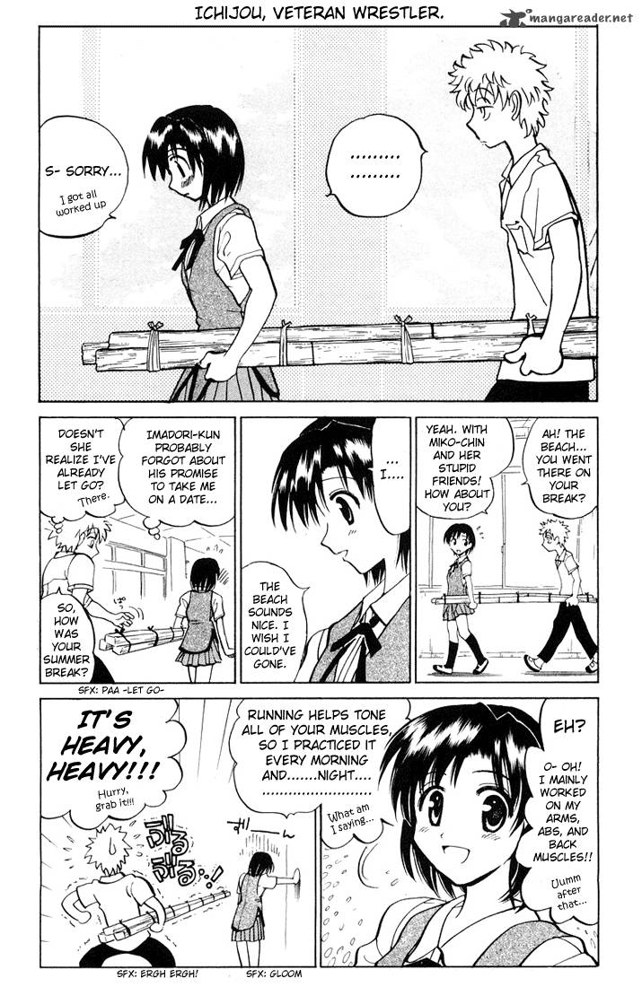 School Rumble 5 8