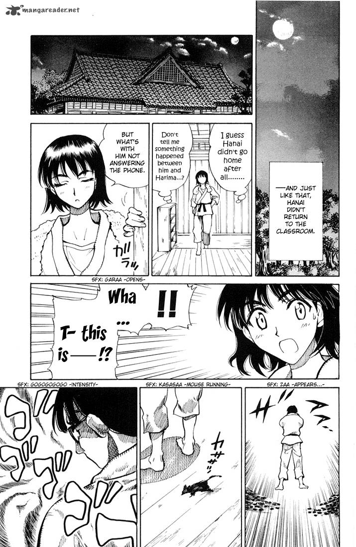 School Rumble 5 88