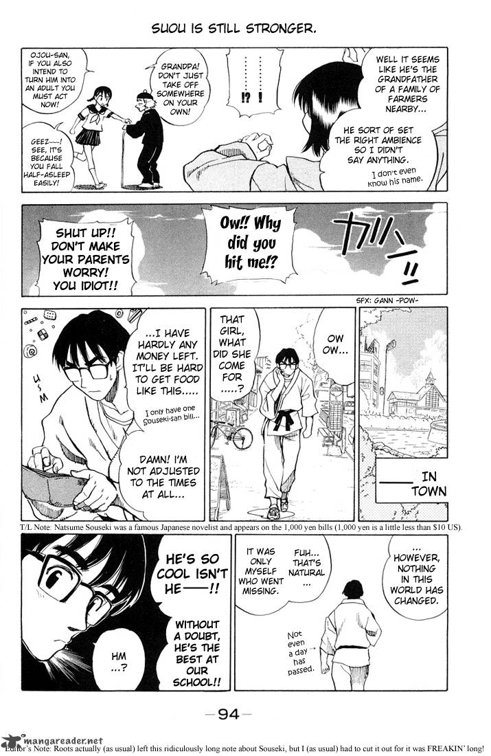 School Rumble 5 95