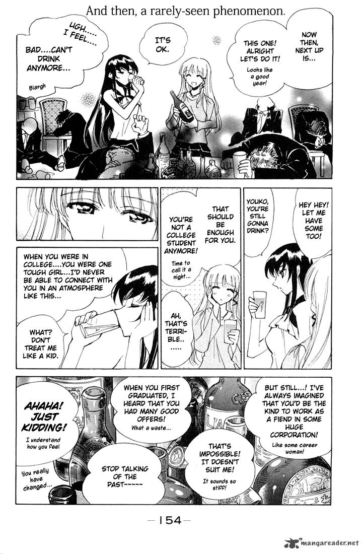 School Rumble 6 153