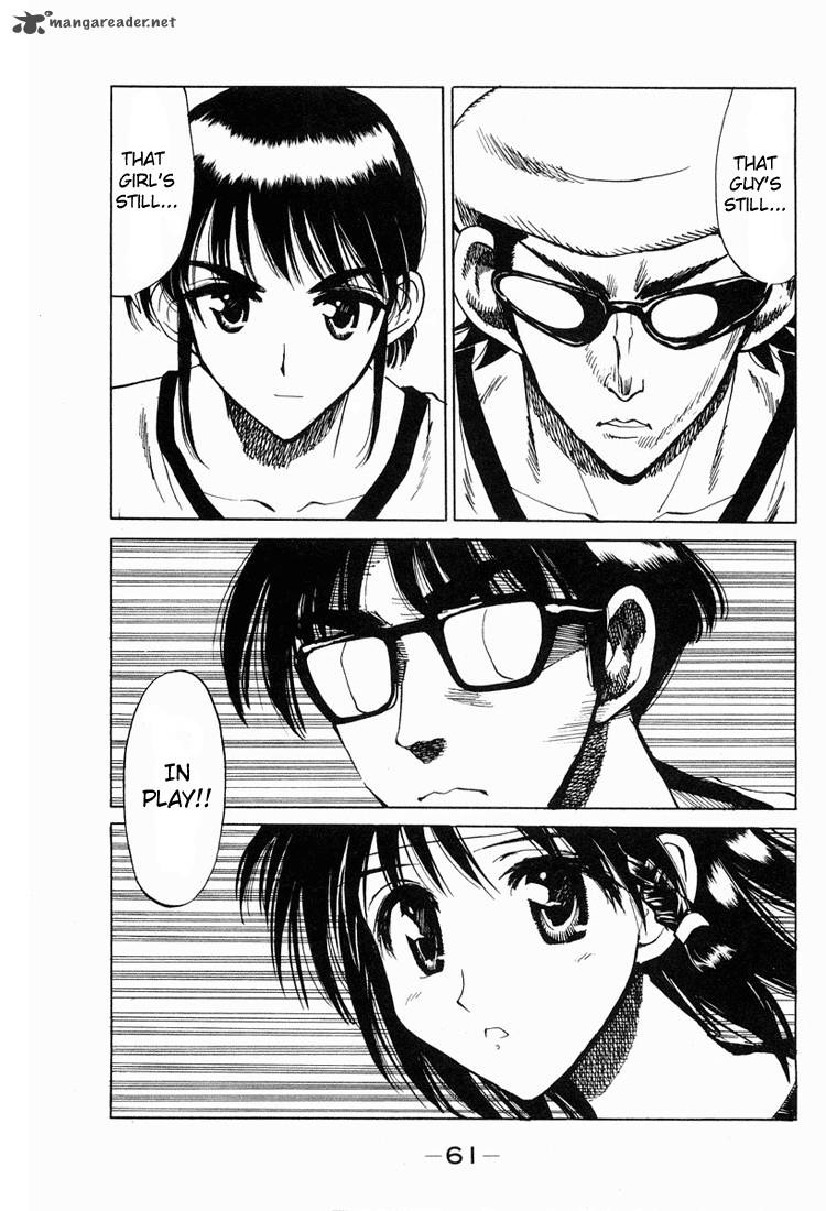 School Rumble 6 61