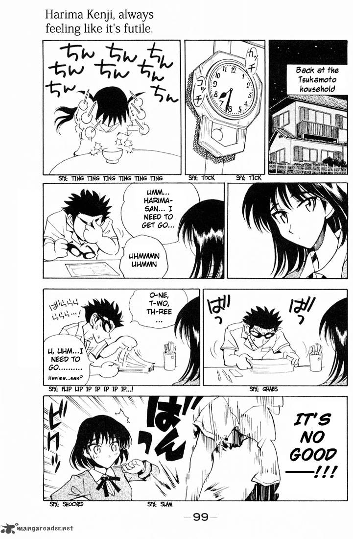 School Rumble 7 100