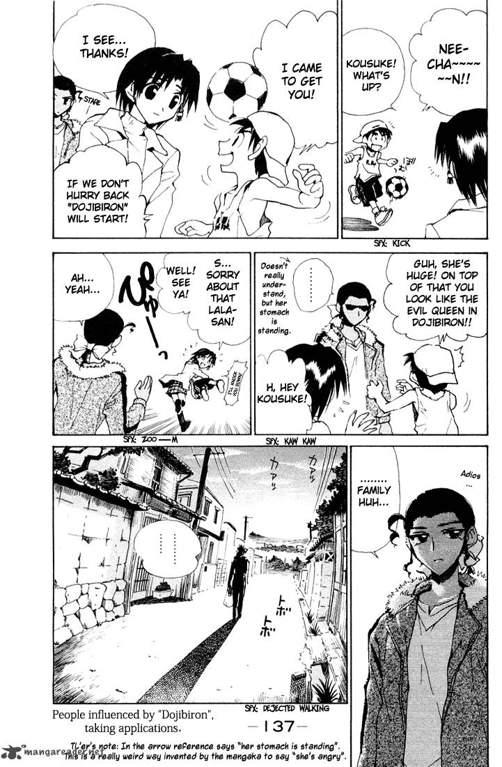 School Rumble 7 138