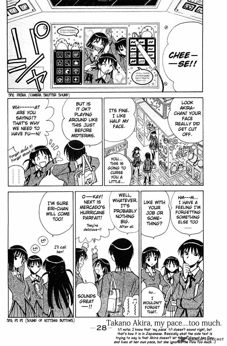 School Rumble 7 29