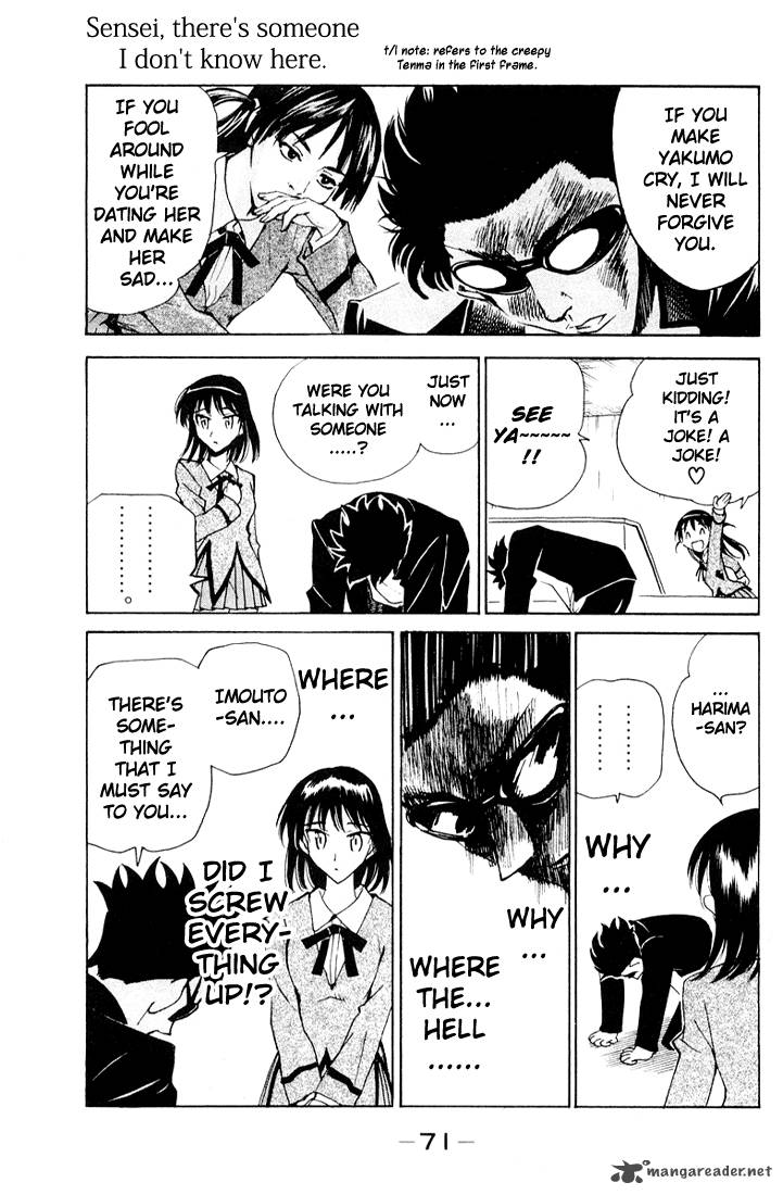 School Rumble 7 72