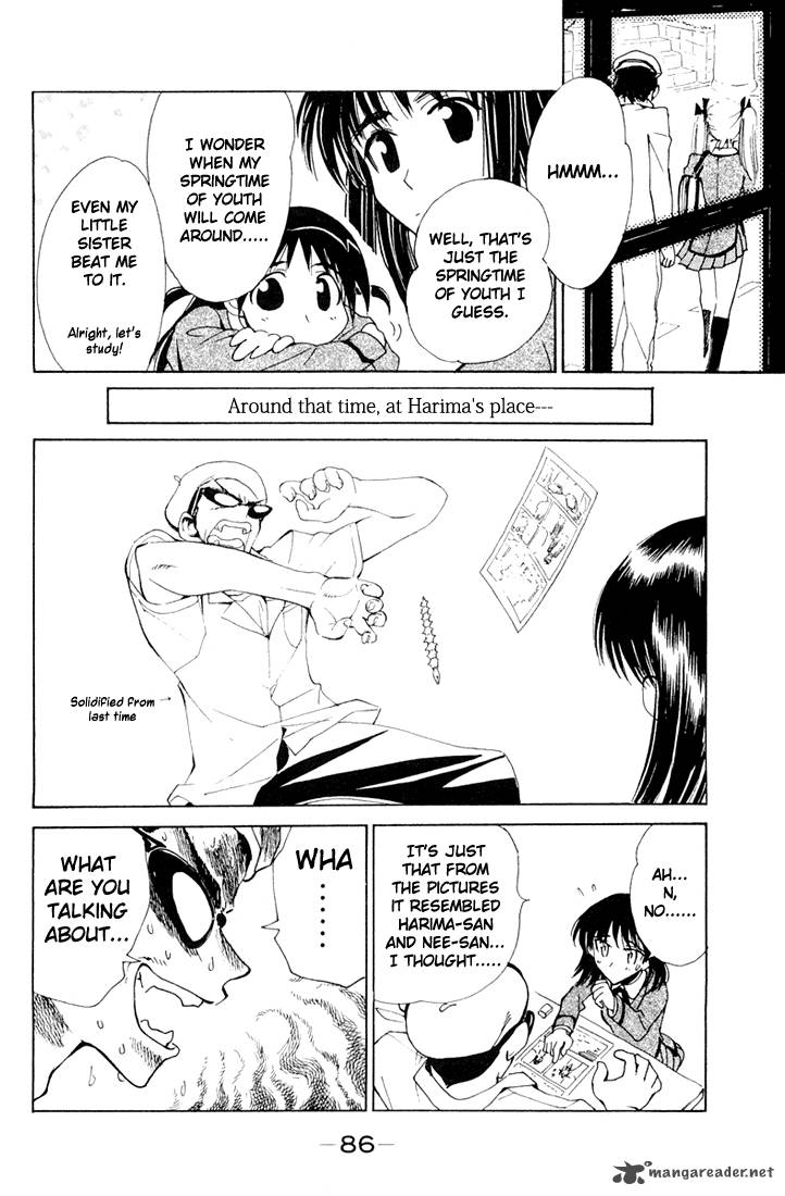 School Rumble 7 87