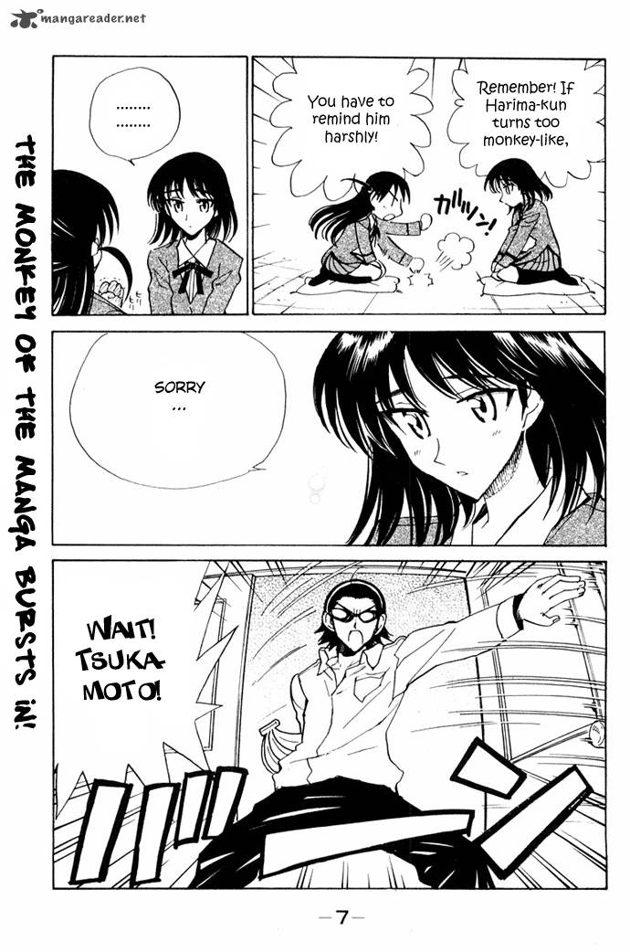 School Rumble 8 10