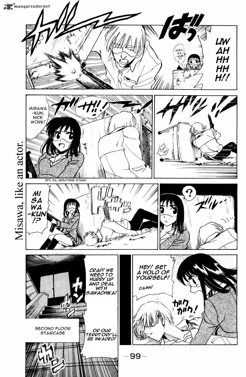 School Rumble 8 116