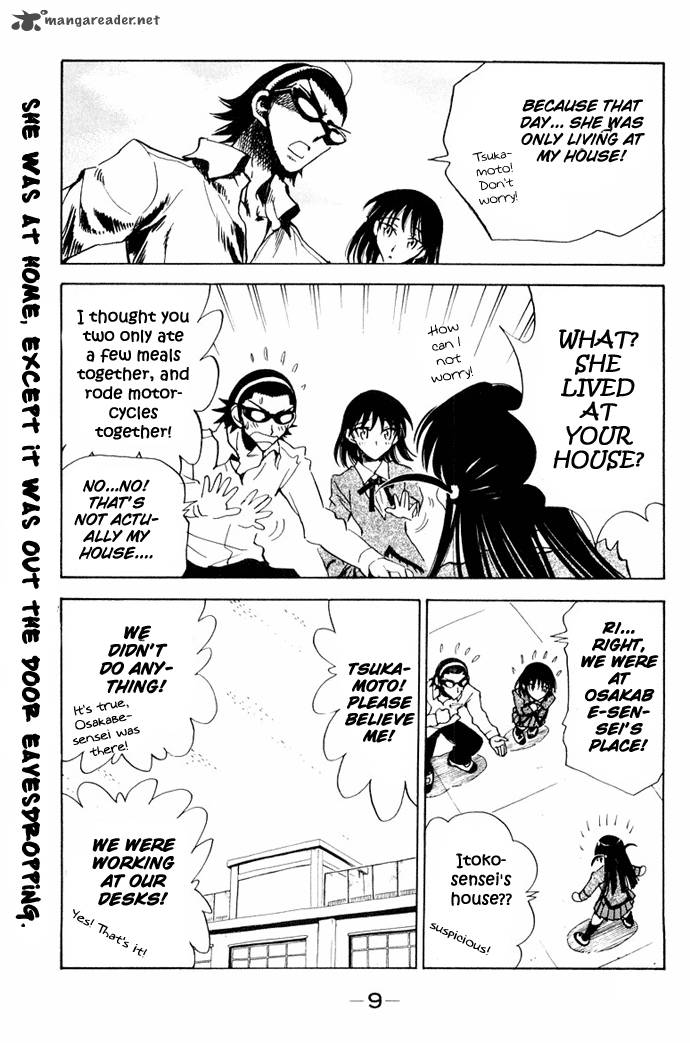 School Rumble 8 12