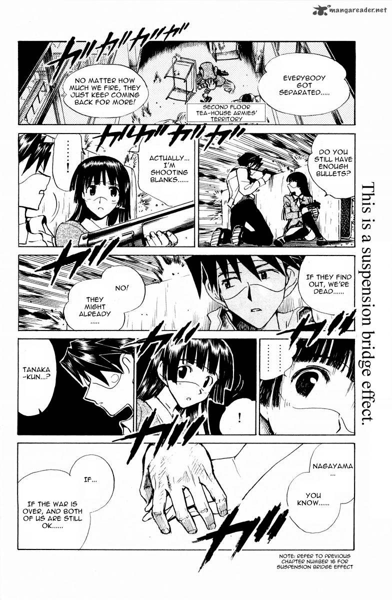 School Rumble 8 130