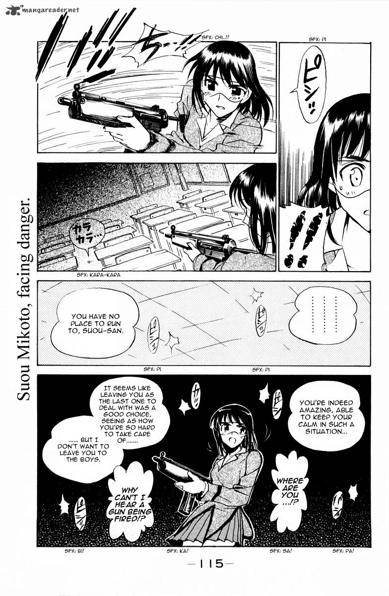 School Rumble 8 133