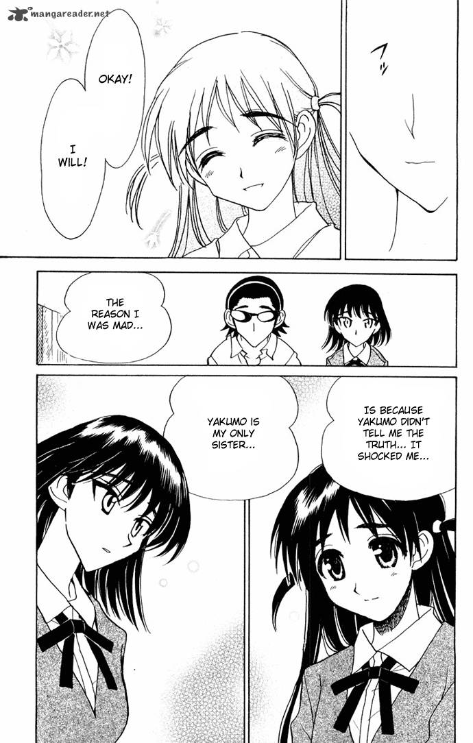 School Rumble 8 14