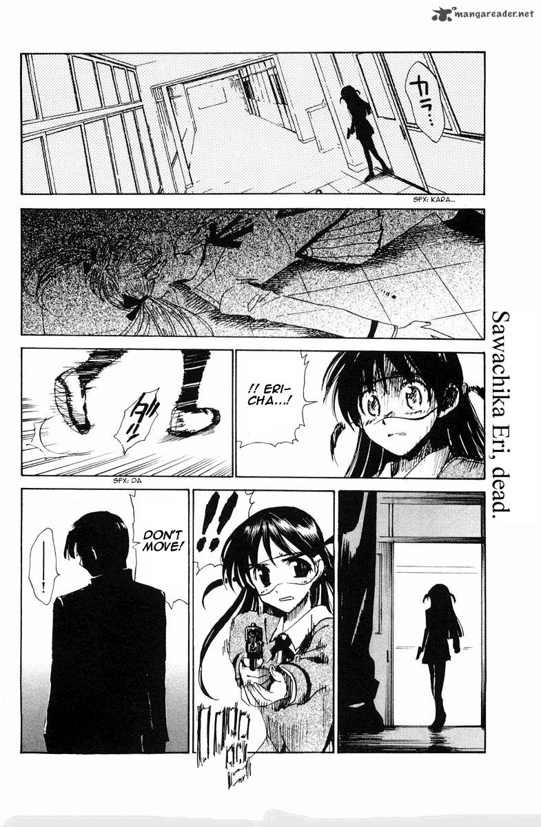 School Rumble 8 145