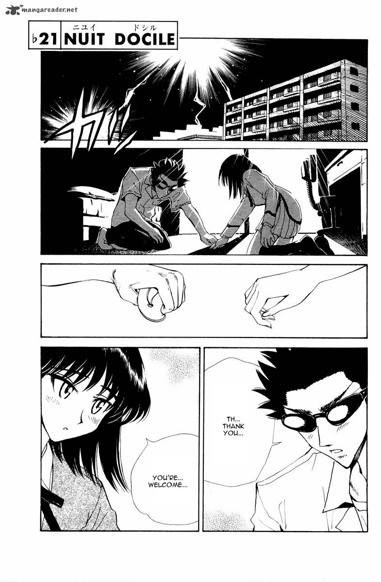 School Rumble 8 149