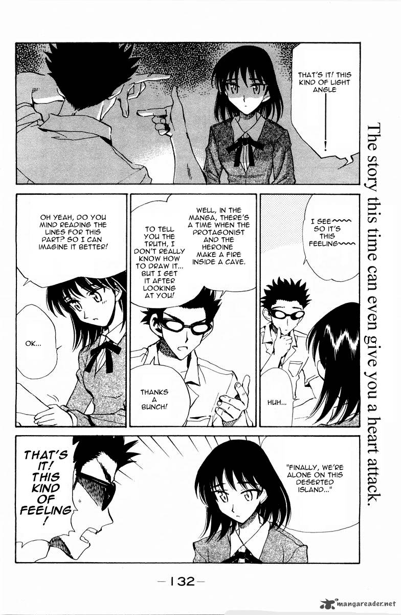 School Rumble 8 152