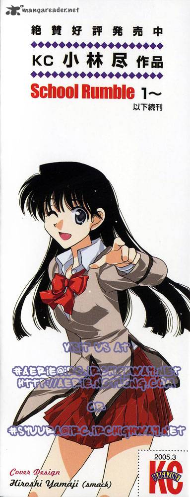 School Rumble 8 27