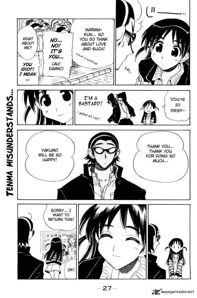 School Rumble 8 34