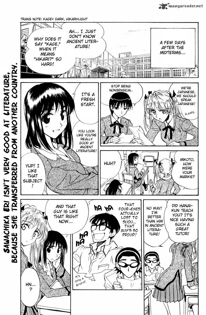 School Rumble 8 39