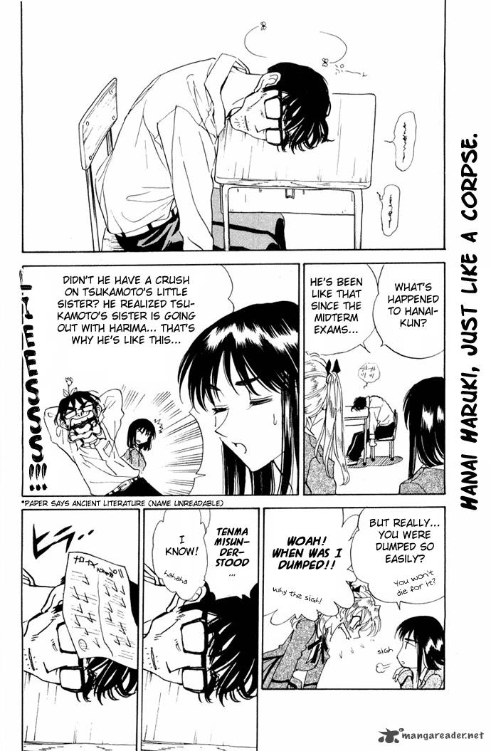 School Rumble 8 40