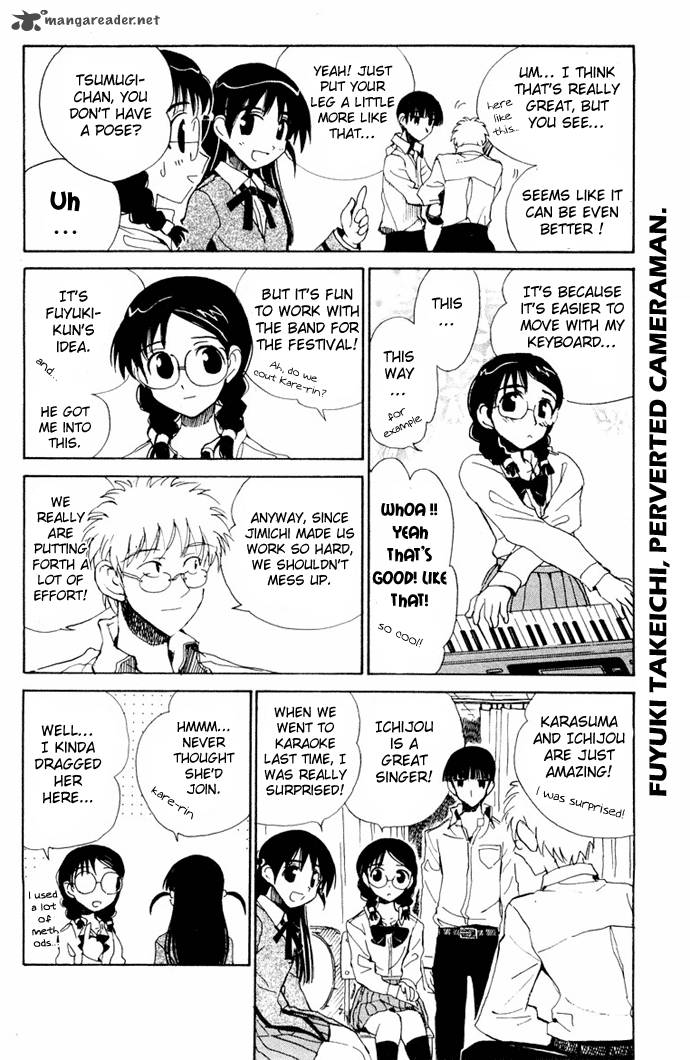 School Rumble 8 53