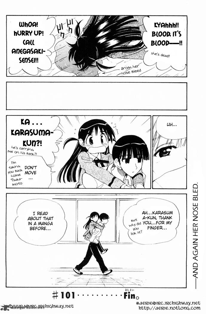 School Rumble 8 57