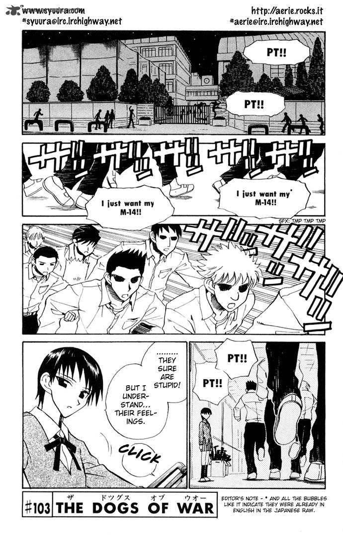 School Rumble 8 69