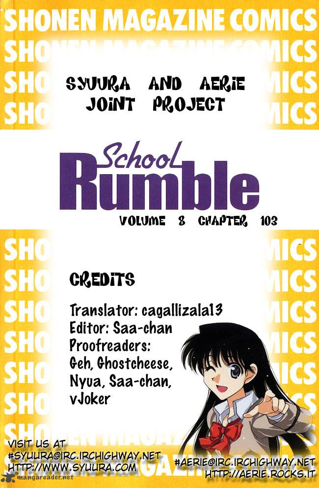 School Rumble 8 78