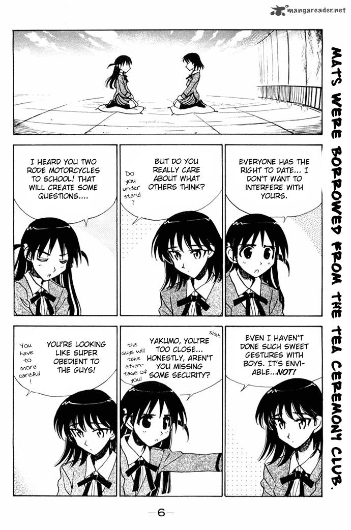 School Rumble 8 9