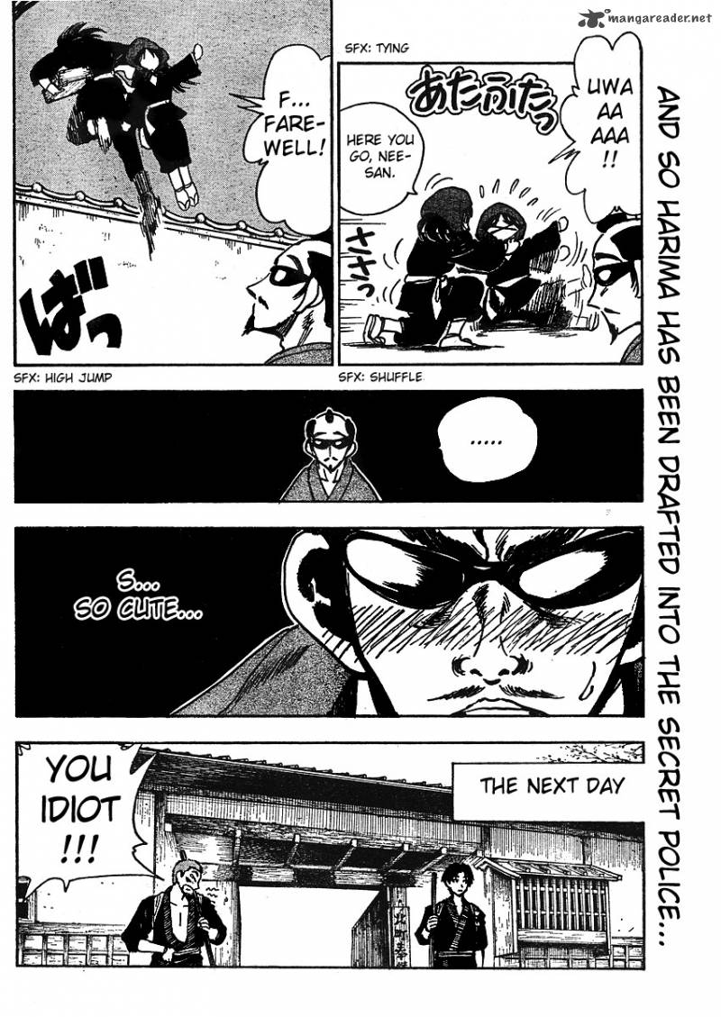 School Rumble Z 1 6